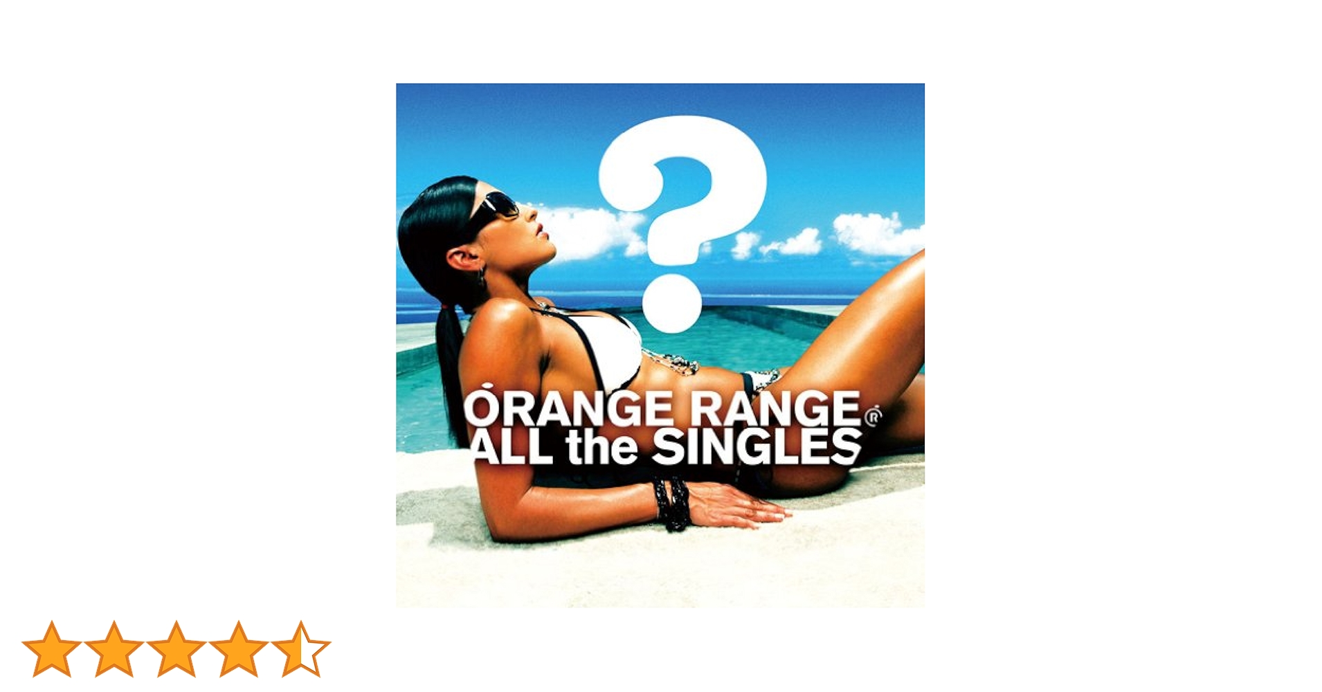 邦楽 ALL the SINGLES ALL THE SINGLES 1972-1997 | 郷ひろみ | ソニーミュージック